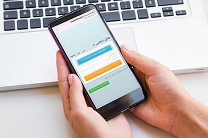 High speed internet ( WiFi )